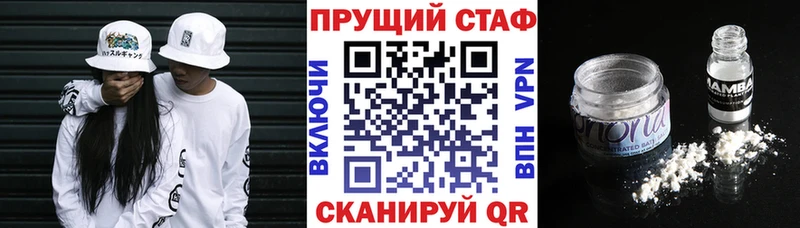 Хочу наркоту Кизилюрт ГАШ Alpha-PVP COCAIN Меф мяу мяу Марихуана