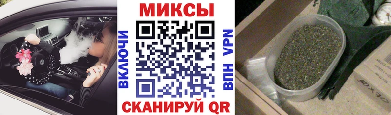 БУТИРАТ 99%  цена наркотик  Кизилюрт 