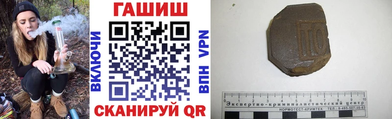ГАШИШ Ice-O-Lator  Кизилюрт 