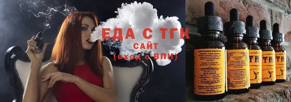гашик Абаза