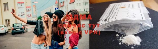 ПСИЛОЦИБИНОВЫЕ ГРИБЫ Абдулино