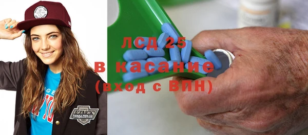 ПСИЛОЦИБИНОВЫЕ ГРИБЫ Абдулино