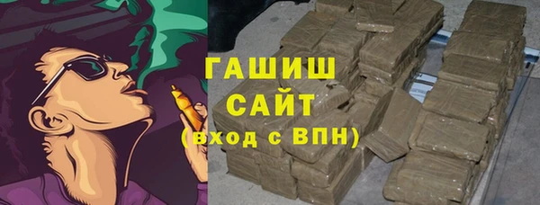 mix Абинск