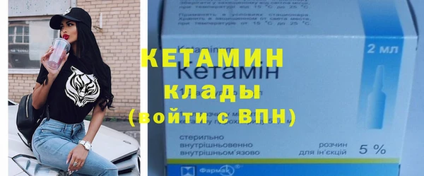 гашик Абаза