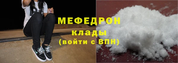 гашик Абаза