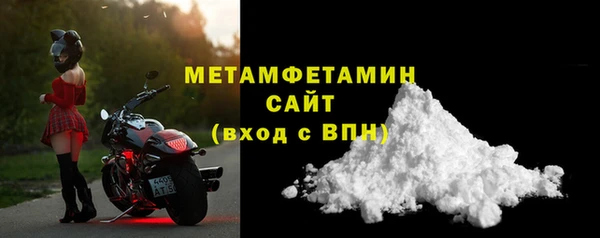 apvp Протвино