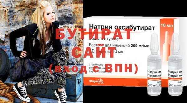 mix Абинск