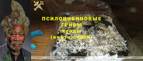 mix Абинск