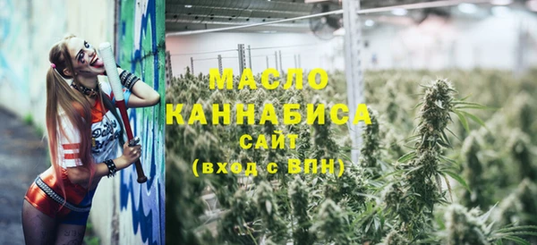 mix Абинск