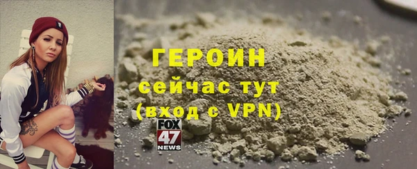 ПСИЛОЦИБИНОВЫЕ ГРИБЫ Абдулино