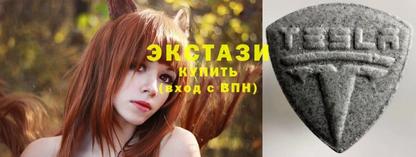 гашик Абаза