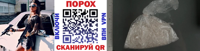 Метамфетамин мет  купить наркотики сайты  Кизилюрт 