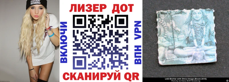 купить   Кизилюрт  гидра рабочий сайт  Марки 25I-NBOMe 1,8мг 